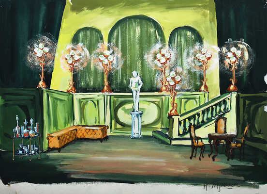 Трошин Николай Степанович. Эскиз декорации парадного зала в зеленых тонах 